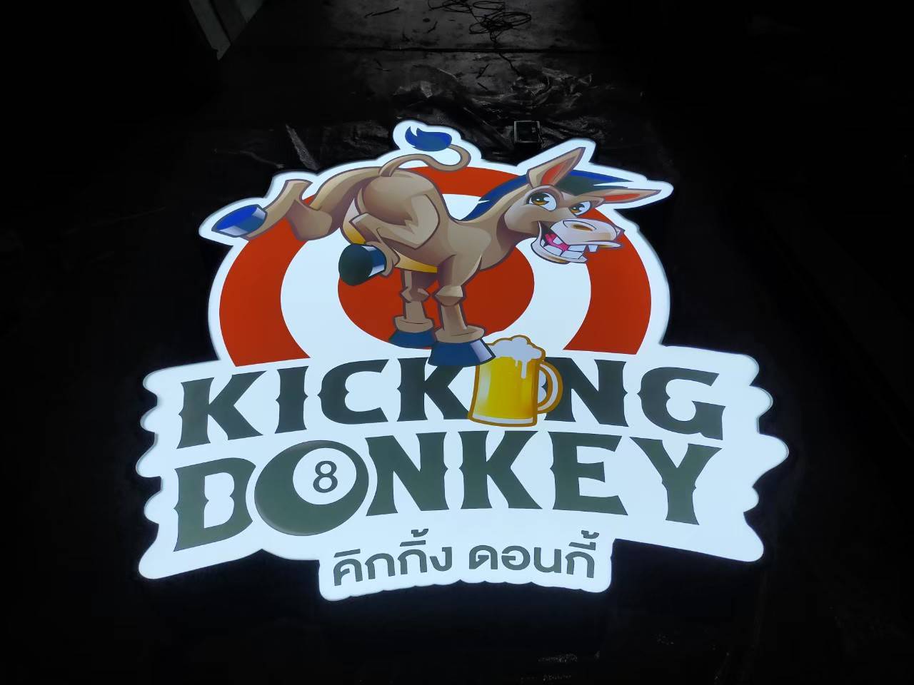 ป้ายกล่องไฟไดคัท กล่องไฟติดหน้าร้าน