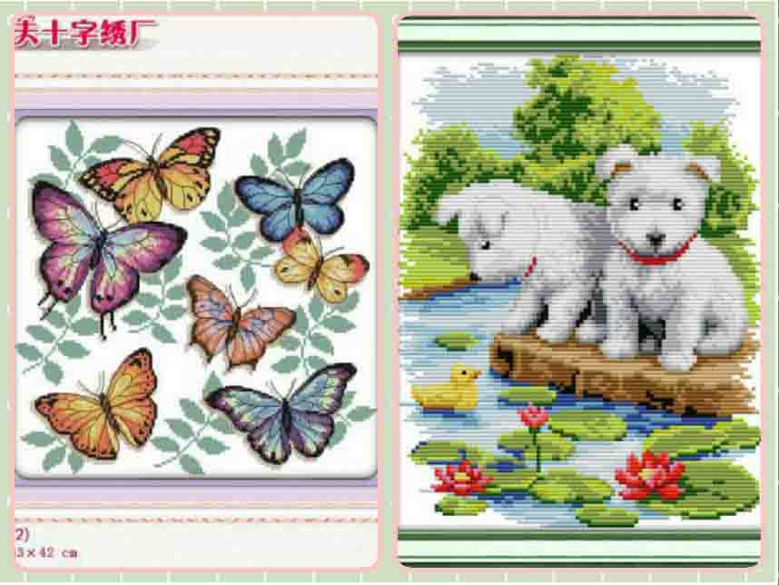 033-โปรแพ็คคู่พิมพ์ลาย พร้อมส่ง
