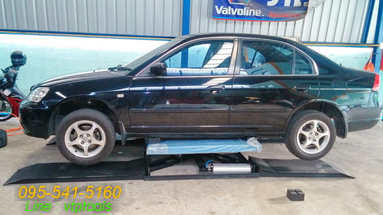 ลิฟท์เตี้ย หรือ ลิฟท์ตะพาบ