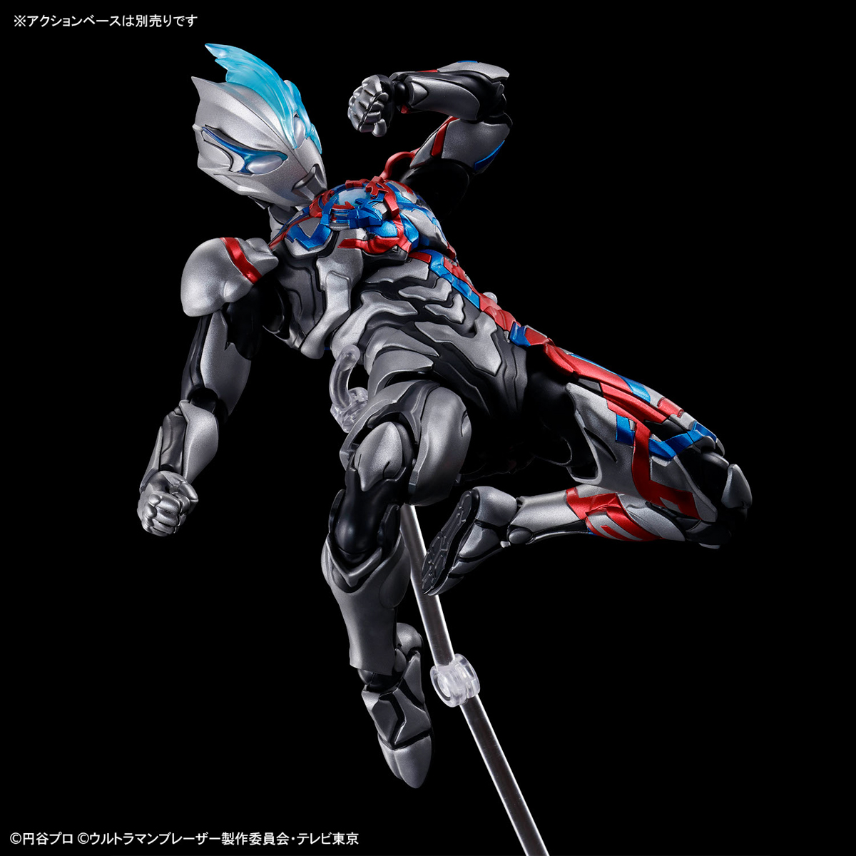 พร้อมส่ง Figure-rise Standard Ultraman Blazar