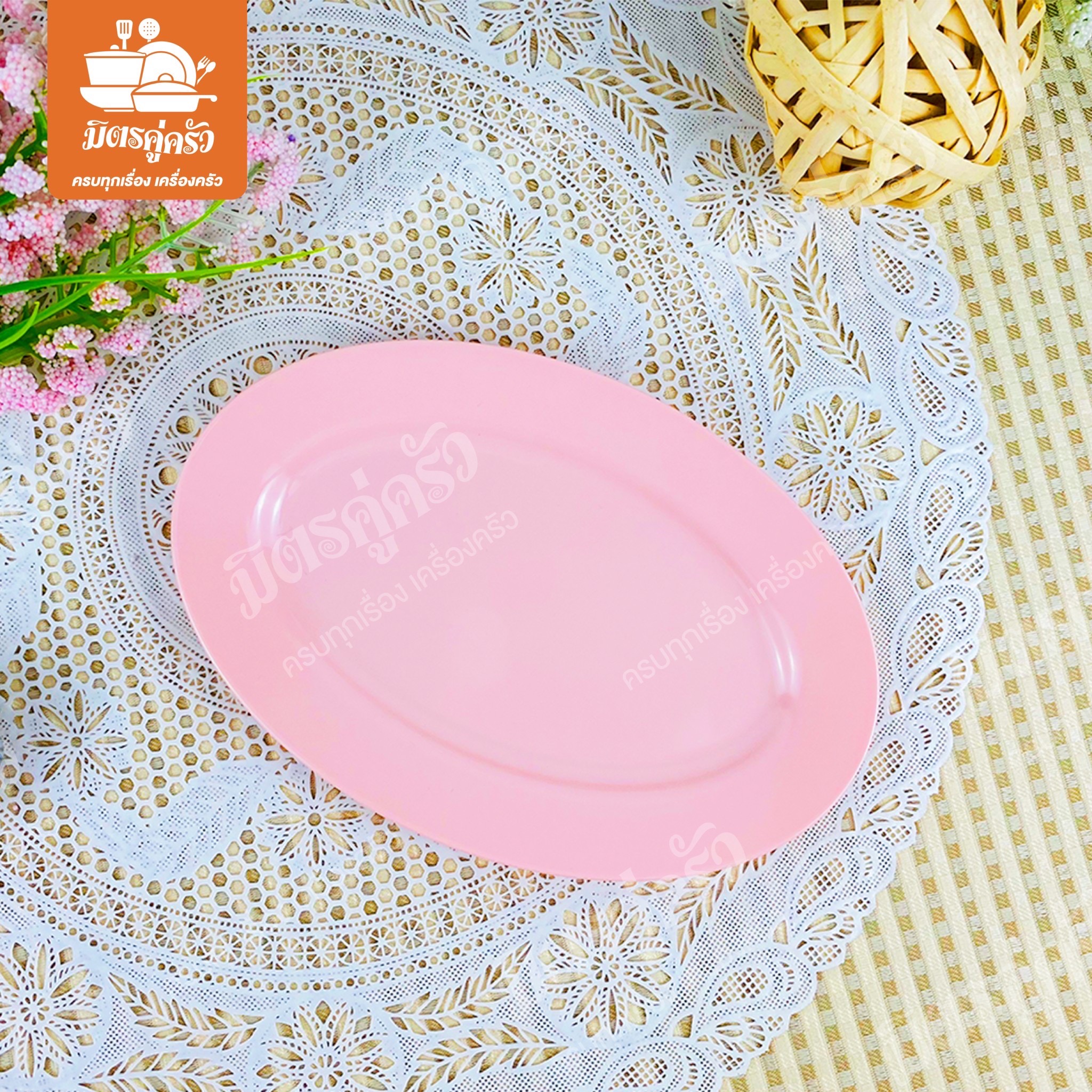 จานเปลทรงตื้น Unica P914-8 (ขนาด 8 นิ้ว)