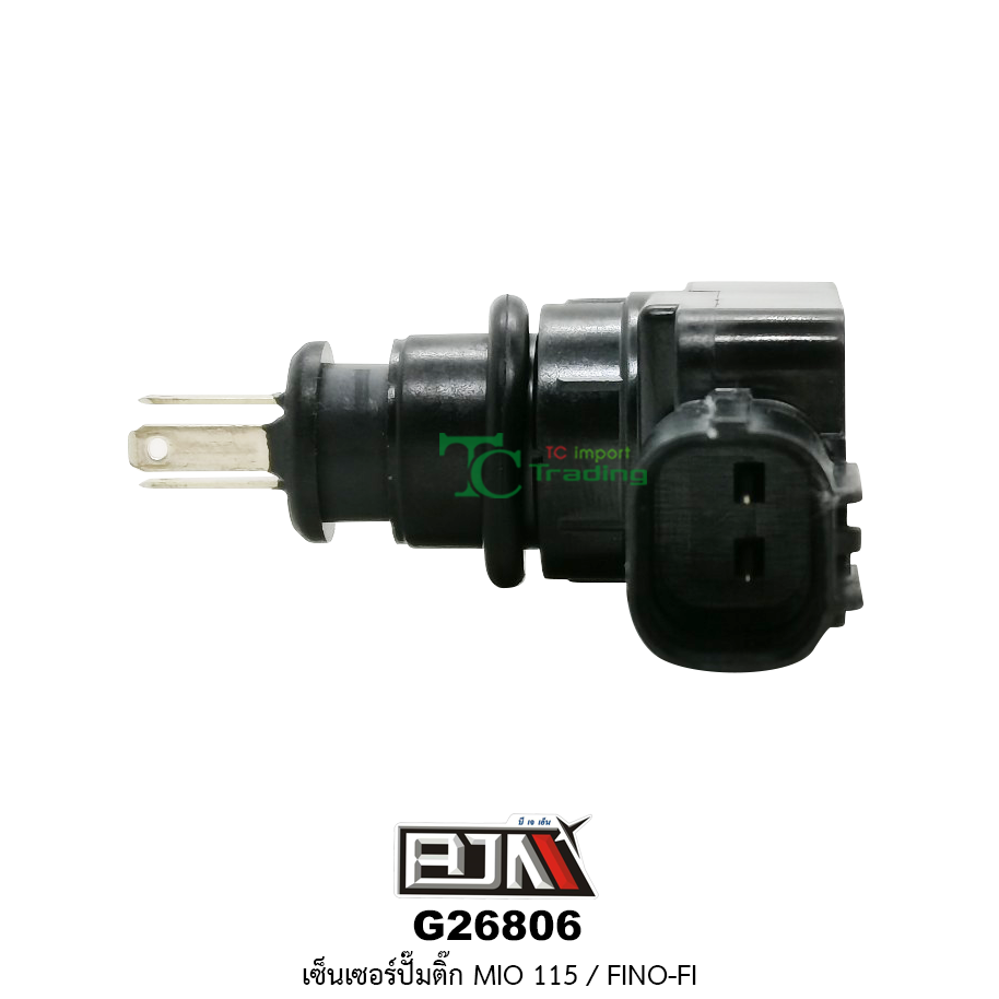 G26806 เซ็นเซอร์ปั๊มติ๊ก MIO 115 / FINO-FI