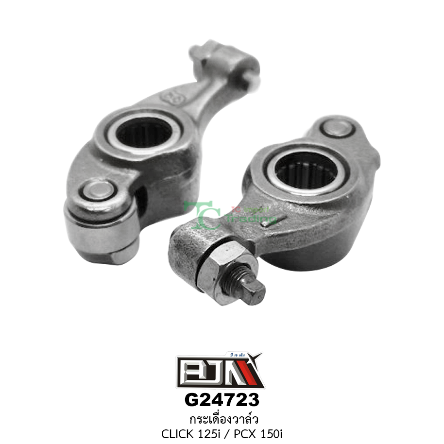 G24723 กระเดื่องวาล์ว CLICK 125I / PCX 150I ได้ทุกรุ่น
