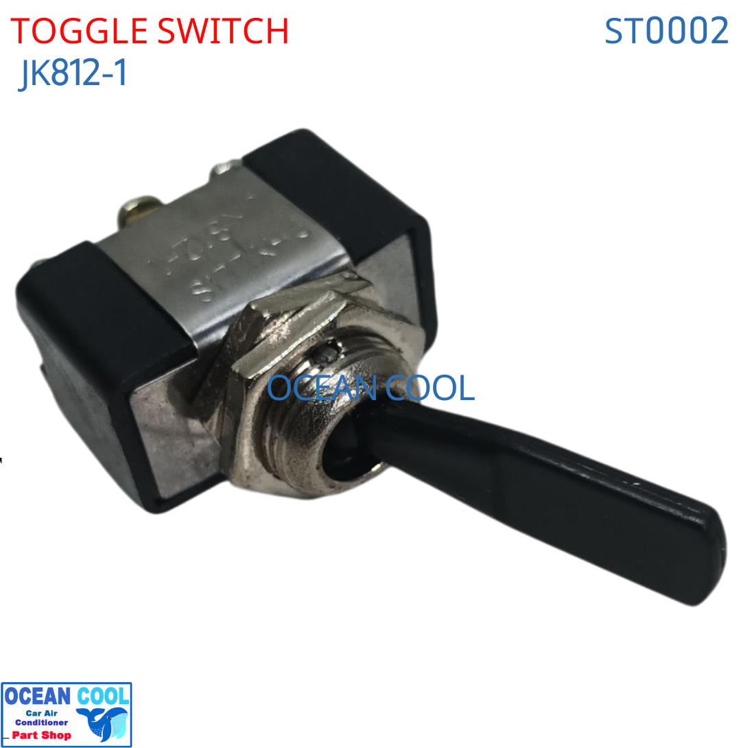 PHYLLIS สวิตซ์โยก 3 ทาง JK812-1 ใช้ได้กับรถยนต์ทั่วไป Toggle Switch สวิตช์โยก (1ตัว)