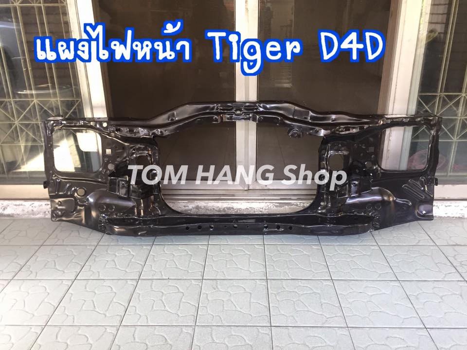 -แผงยึดหม้อน้ำ Tiger D4D