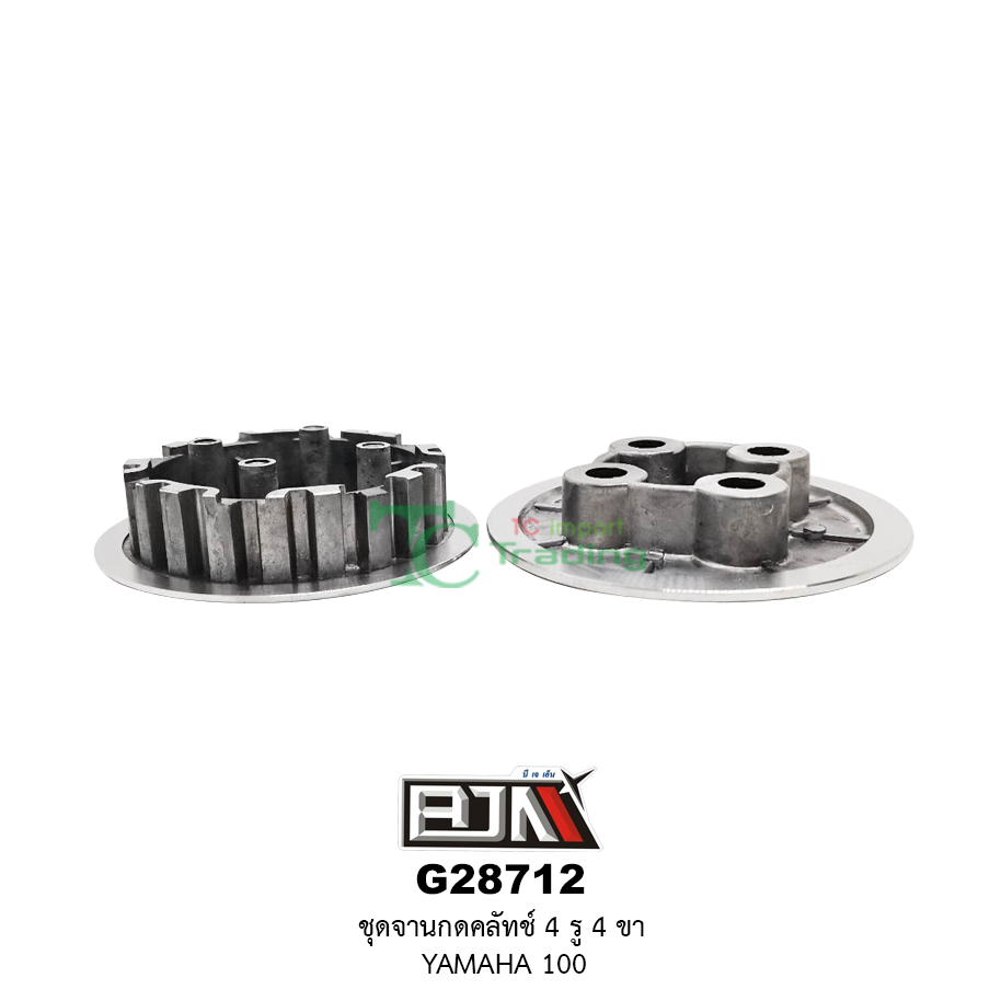 G28712 ชุดจานกดคลัตช์ 4 รู / 4 ขา Y100
