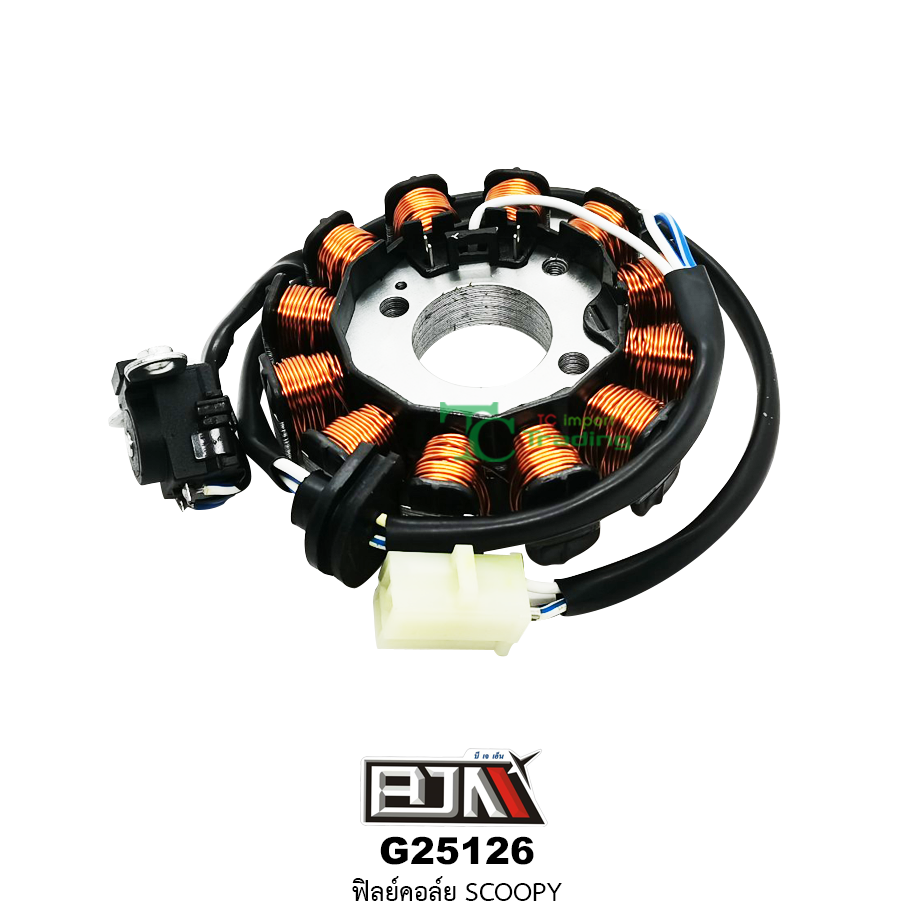 G25126 ฟิลย์คอล์ย ใส่ในรถรุ่น SCOOPY