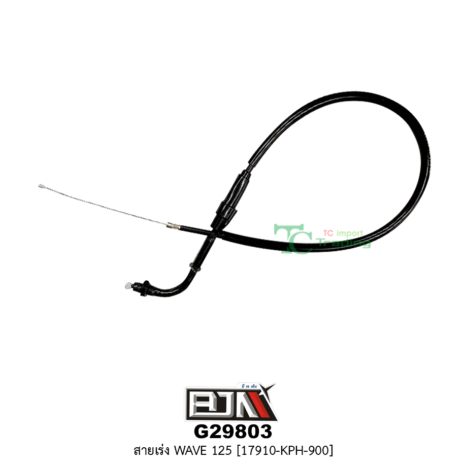 G29803สายเร่ง WAVE 125 [17910-KPH-900]