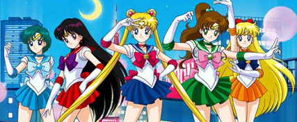 Sailor Moon 美少女戦士セーラームーン 