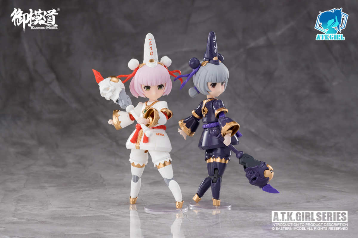 PRE-ORDER 1/12 ENDLESS NIGHT [E-Model]