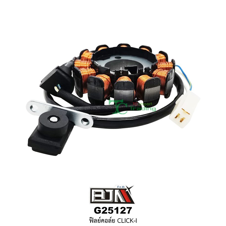 G25127 ฟิลย์คอล์ย ใส่ในรถรุ่น CLICK-i