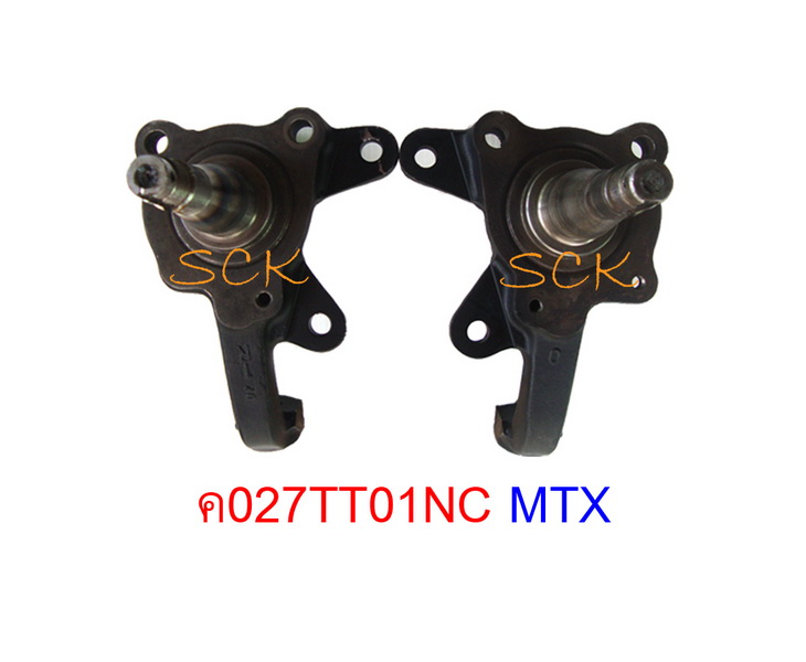 คอม้า TT MTX ใหม่