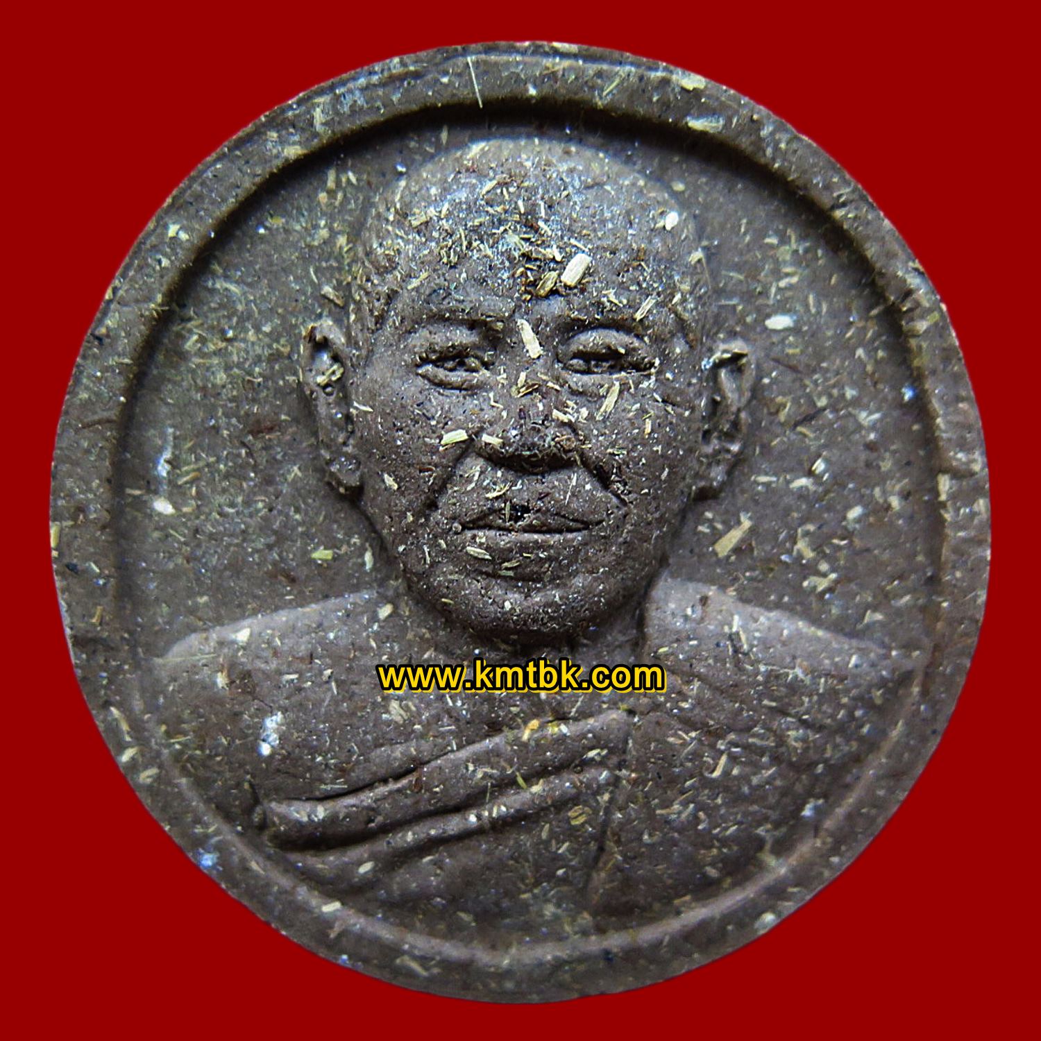 พระผงรูปเหมือน จันทร์ลอย หลวงพ่อจืด วัดโพธิเศรษฐีวนาราม ขนาดห้อยคอ ปี2552
