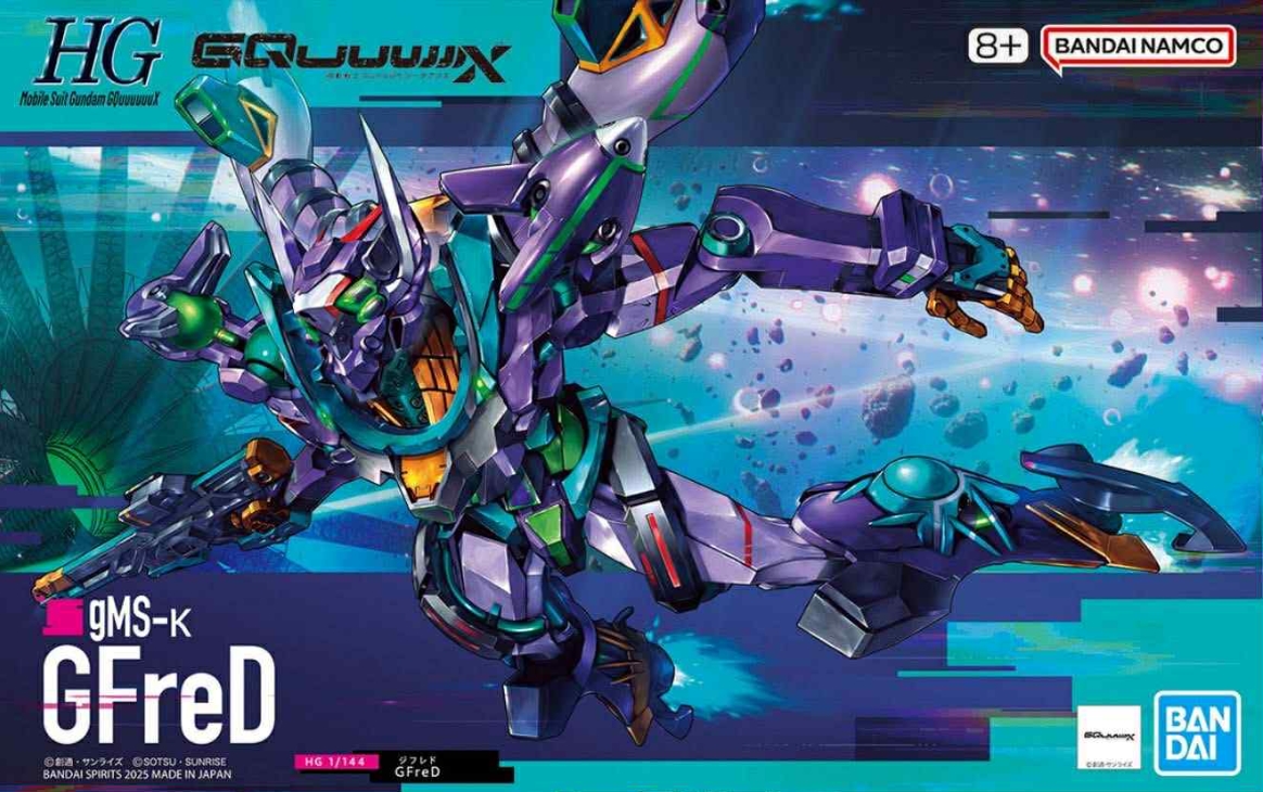 พร้อมส่ง HG BANDAI GFreD (GQuuuuuuX)