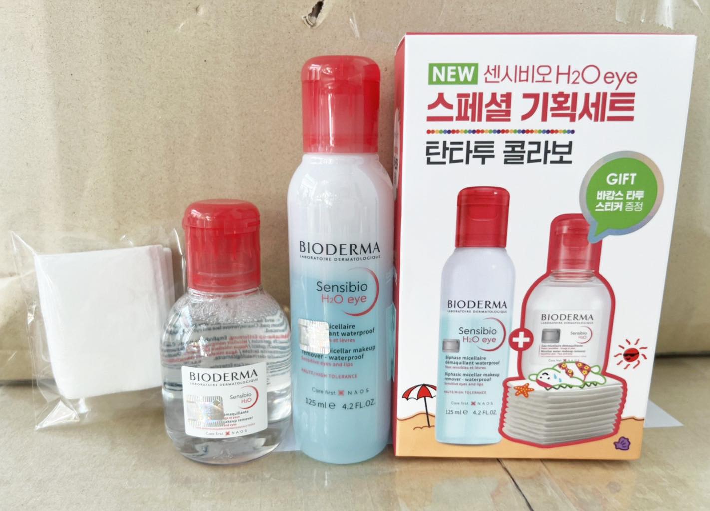 เซต 3 ชิ้น Bioderma Sensibio H2O Eye Set