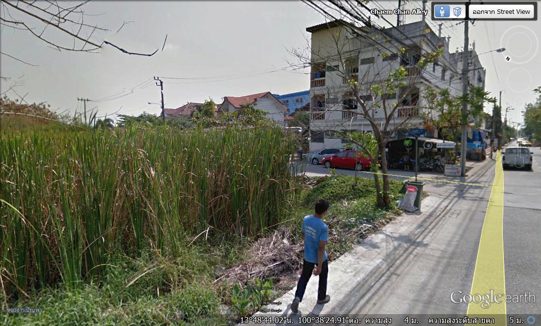 ขายที่ดินแปลงสวย 391 ตร.ว.ปากซ.นวมินทร์ 111 แยก 4-2 แปลงหัวมุม