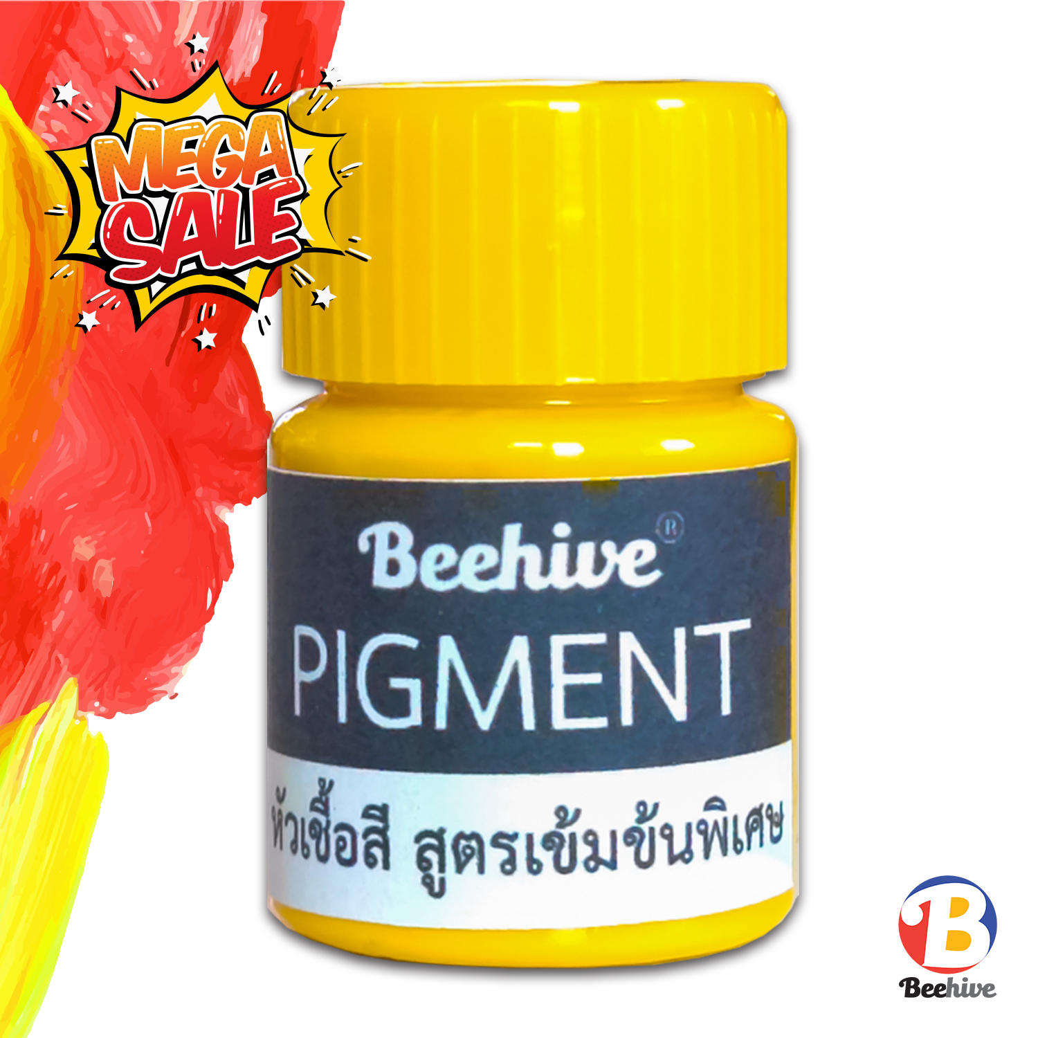 Pigment พิกเม้นท์ หัวเชื้อสีเข้มข้น 20ml สำหรับทำสีน้ำ สีอะคริลิค