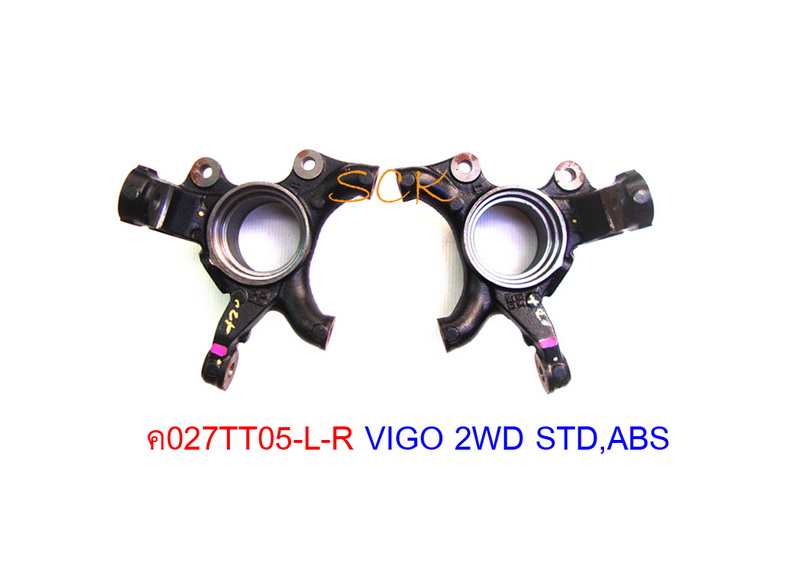 คอม้า TT VIGO 2WD STANDARD