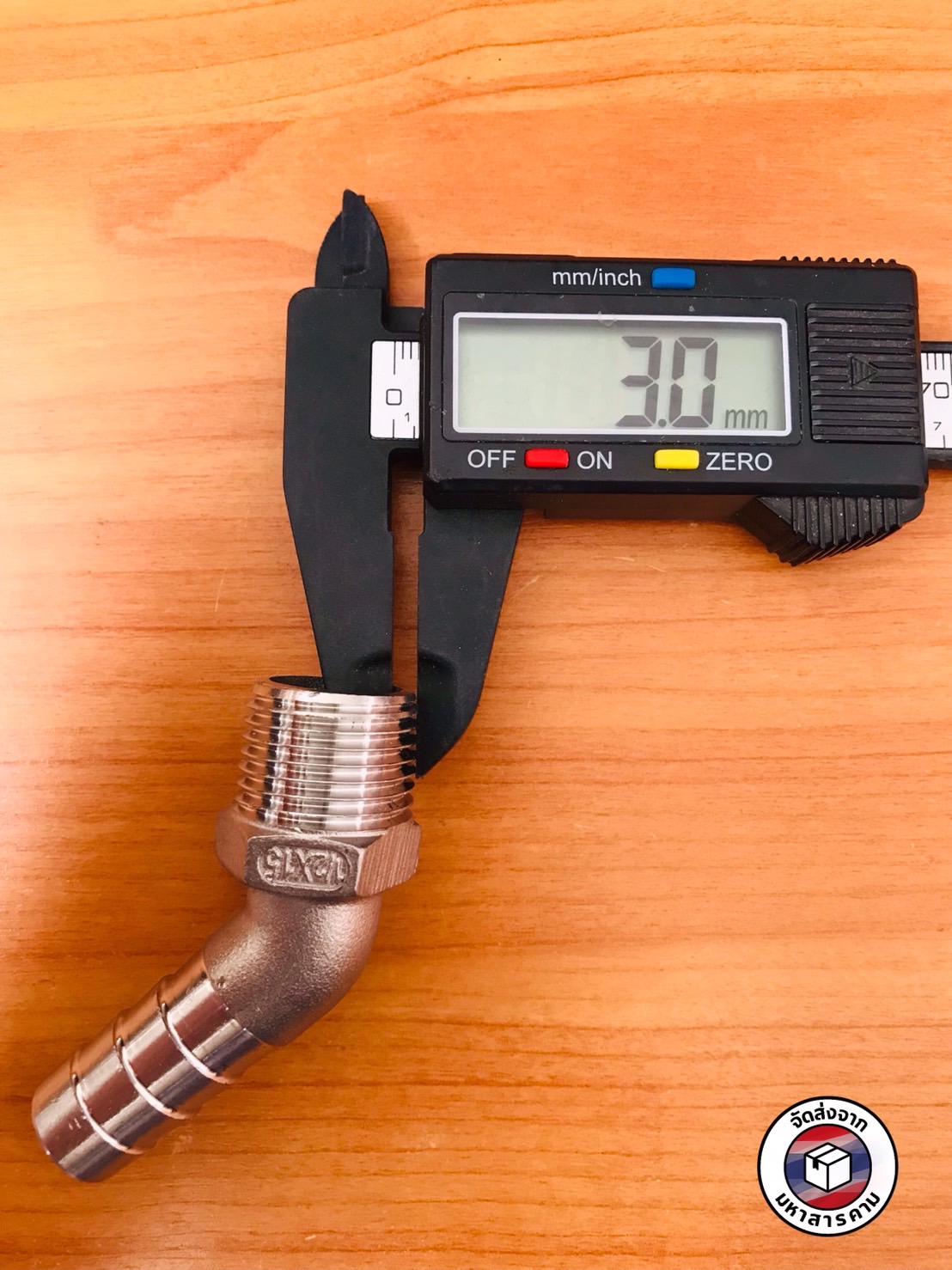 ข้องอเกลียวนอก 1/2 นิ้ว 45 องศา หางไหล 15 มิล สแตนเลส 304(1/2" Male Thread 45° Elbow with 15 mm Hose Barb Stainless Steel 304#10461