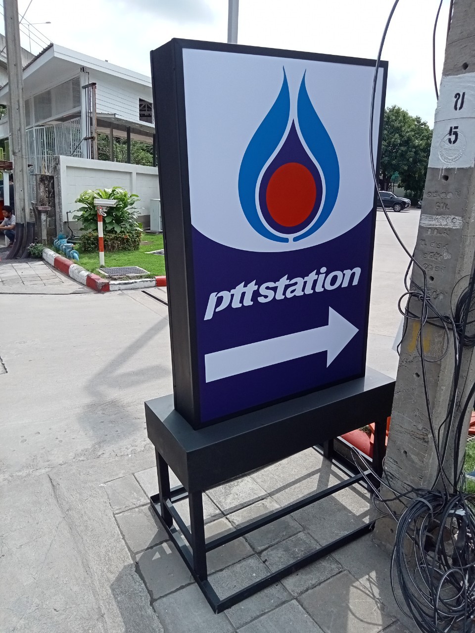 ป้ายกล่องไฟ