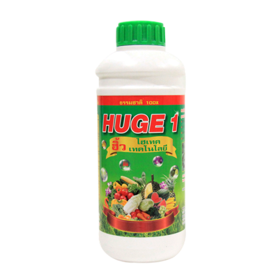 HUGE1 ไคโตซานธรรมชาติคุณภาพสูง (สำหรับผัก ไม้ล้มลุก) 1 ลิตร (50 คะแนน)