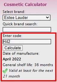 Estee Lauder Gentle Eye Makeup Remover 100ml. โลชั่นล้างเครื่องสำอางค์และสิ่งสกปรก