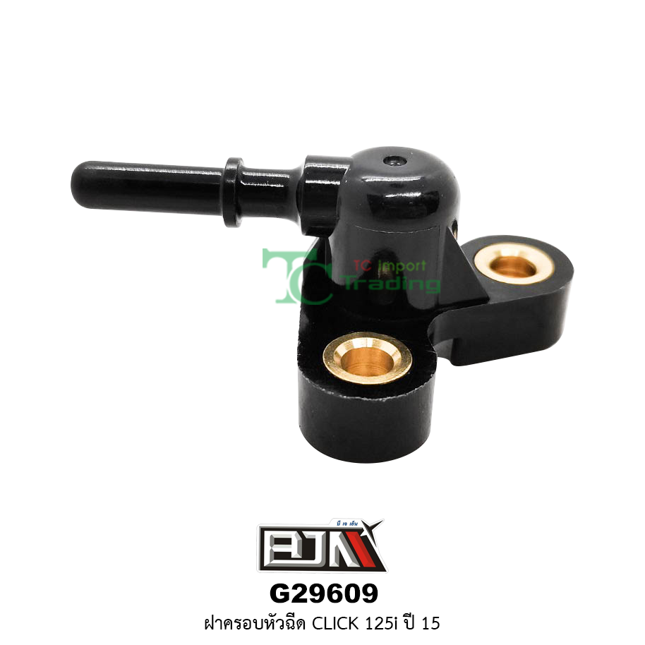 G29609ฝาครอบหัวฉีด CLICK 125i ปี 15