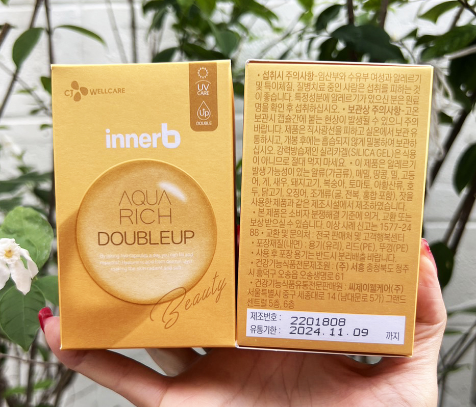 Innerb Aqua Rich 56 เม็ด (สีทอง) วิตามินเพื่อผิวนุ่มชุ่มชื้นจากเกาหลี
