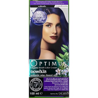 แท้พร้อมส่ง○ [แม่สีม่วงน้ำเงิน] Dcash ดีแคช ออพติมัส คัลเลอร์ ครีม 100ml [ML088] #ย้อมสีผม