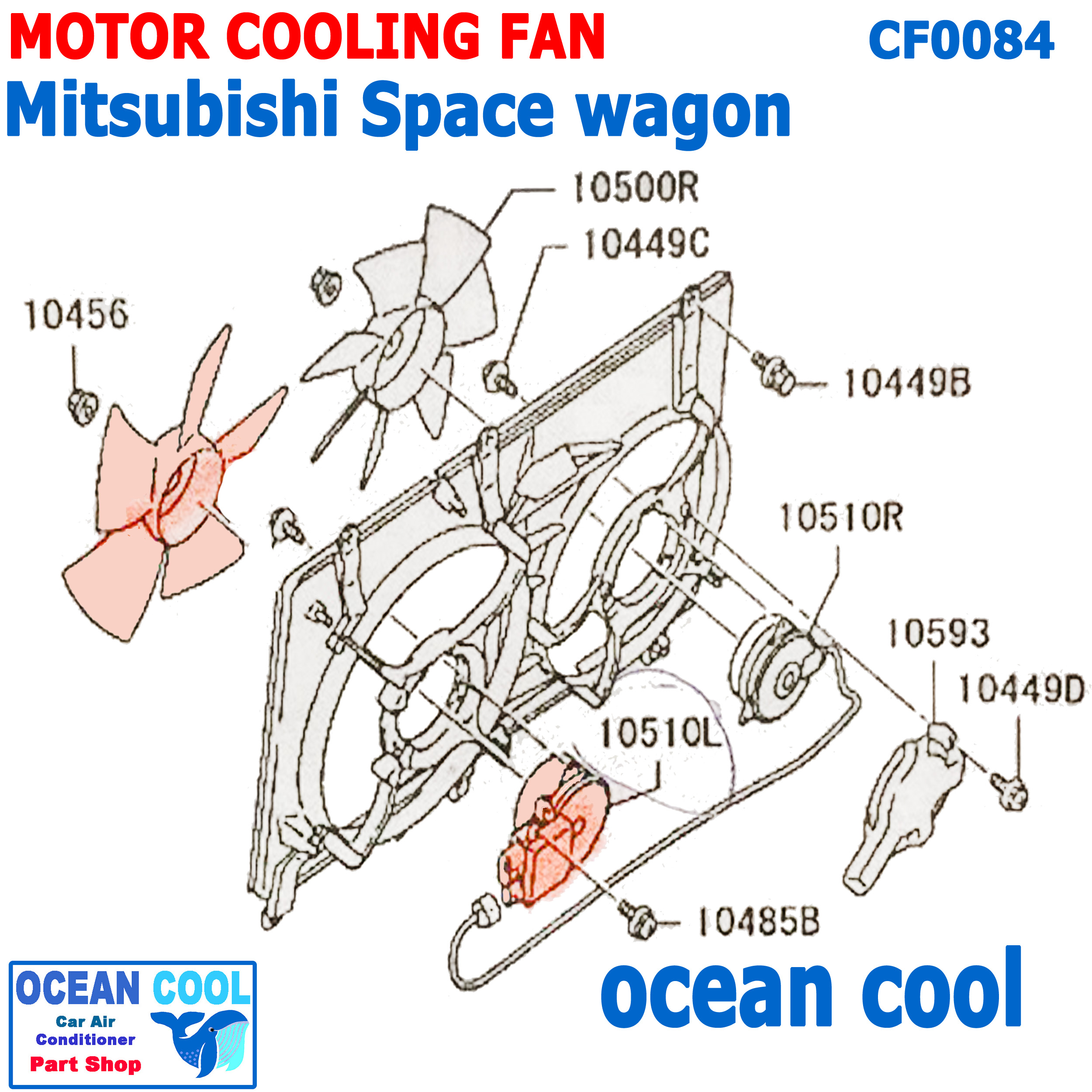 มอเตอร์ พัดลม มิตซูบิชิ สเปซวากอน CF0084 Motor Cooling Fan For Mitsubishi Space wagon ระบายความร้อน พัดลมไฟฟ้า