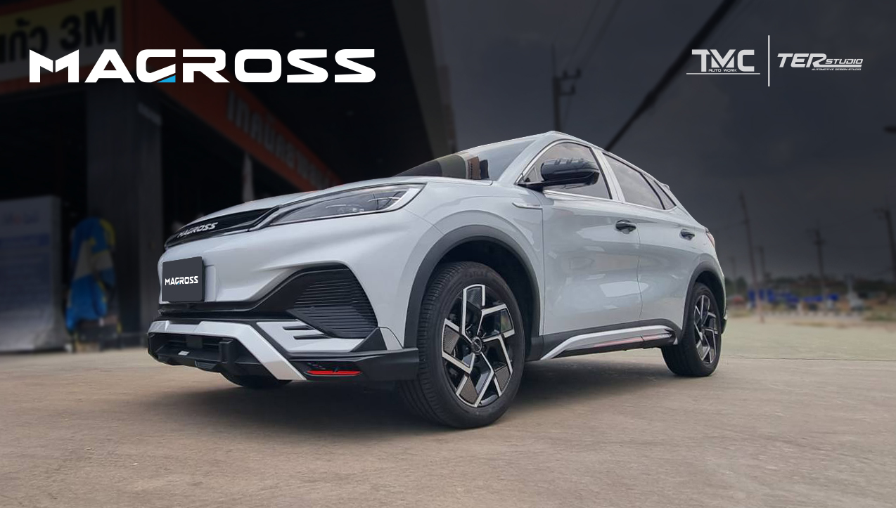 ชุดแต่ง ชุดสเกิร์ต BYD ATTO 3 ทรง MACROSS 2022