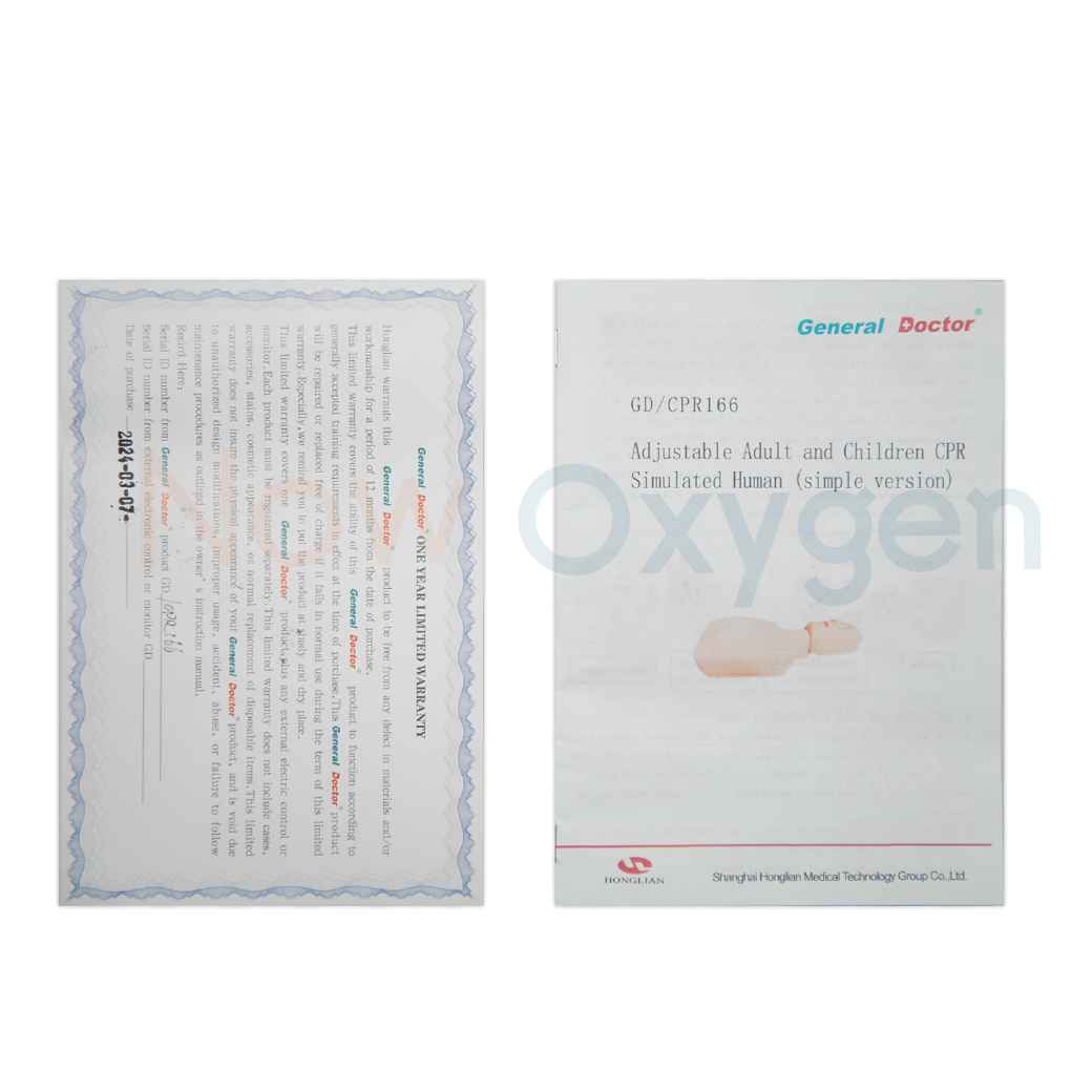 หุ่นจำลองสำหรับทำ CPR