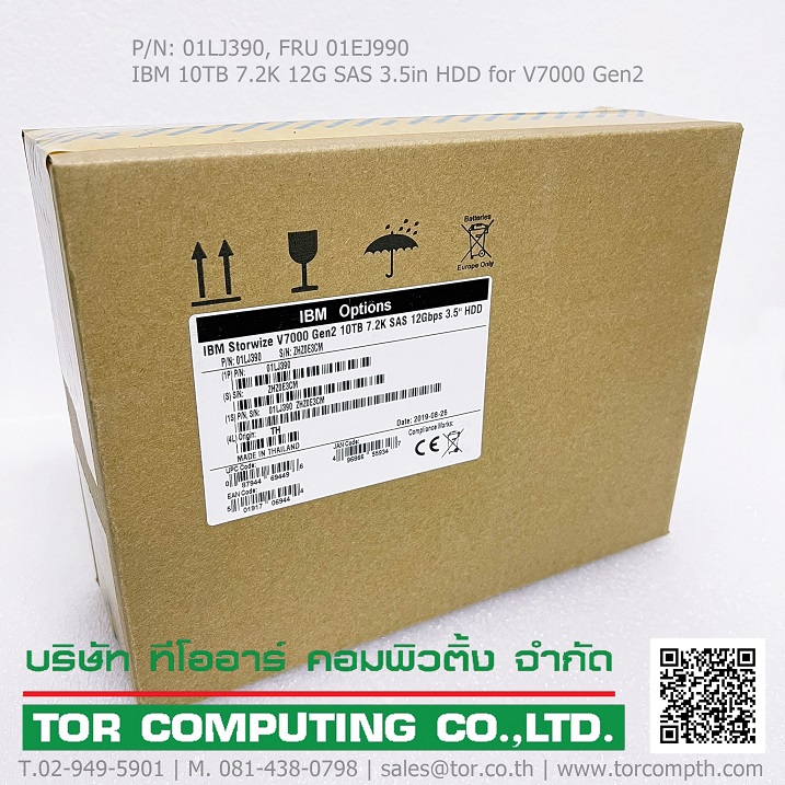 IBM 01LJ390 01EJ990 [TorCompTH Thailand ขาย จำหน่าย ราคา] IBM 10TB 7.2K 12G SAS 3.5in HDD for V7000 Gen2, 2076 12F