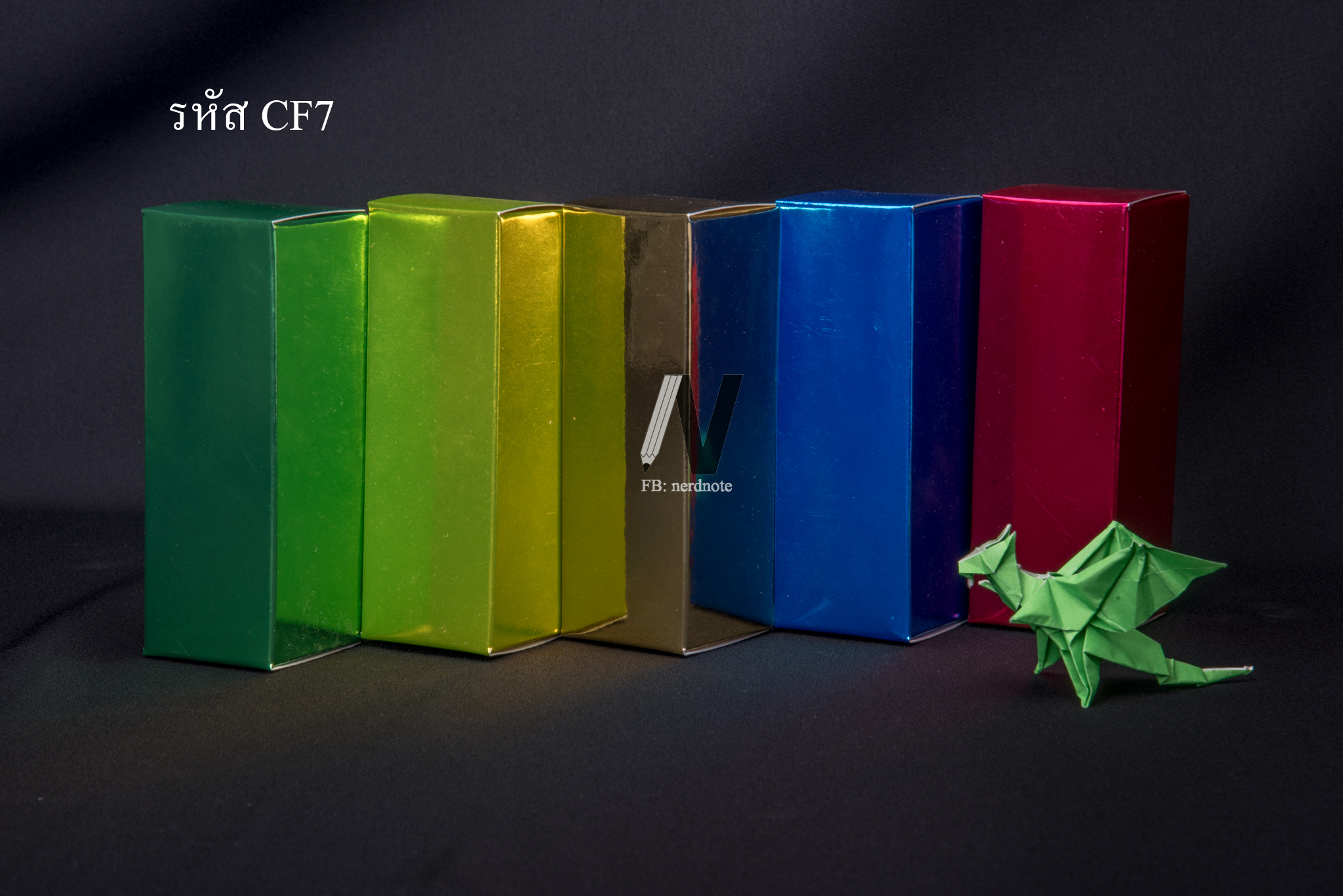 กล่องเครื่องสำอางแบบขวด ขนาด กว้าง 40 x ยาว 40 x สูง 118 mm.