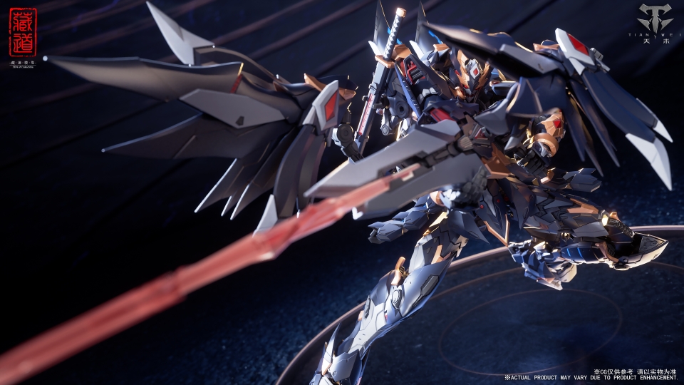 Pre-order Cangdao CD-09 RAVEN