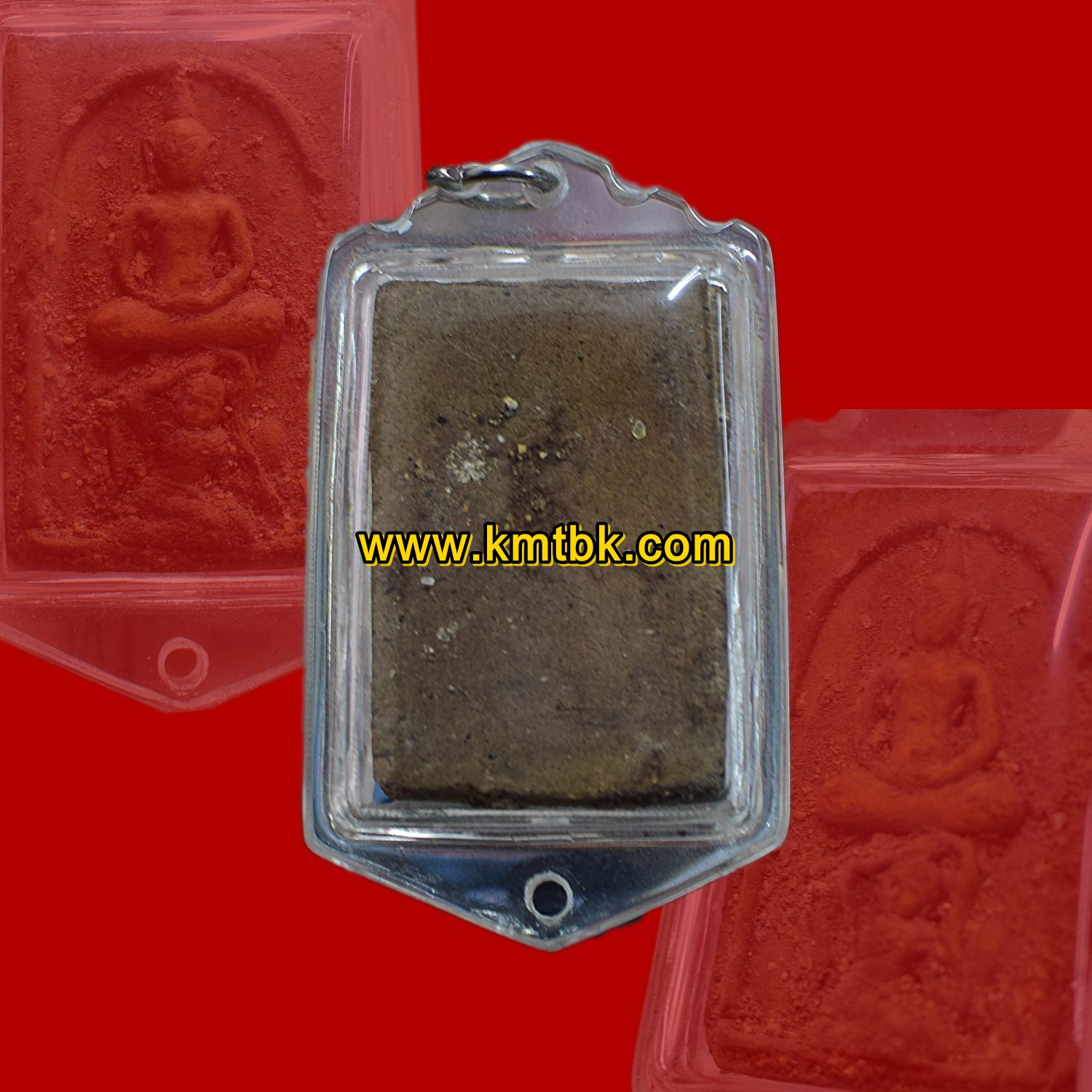 พระสมเด็จมหาจักรพรรดิชนะมาร หลวงปู่ชื่น วัดตาอี บุรีรัมย์ ขนาดห้อยคอ