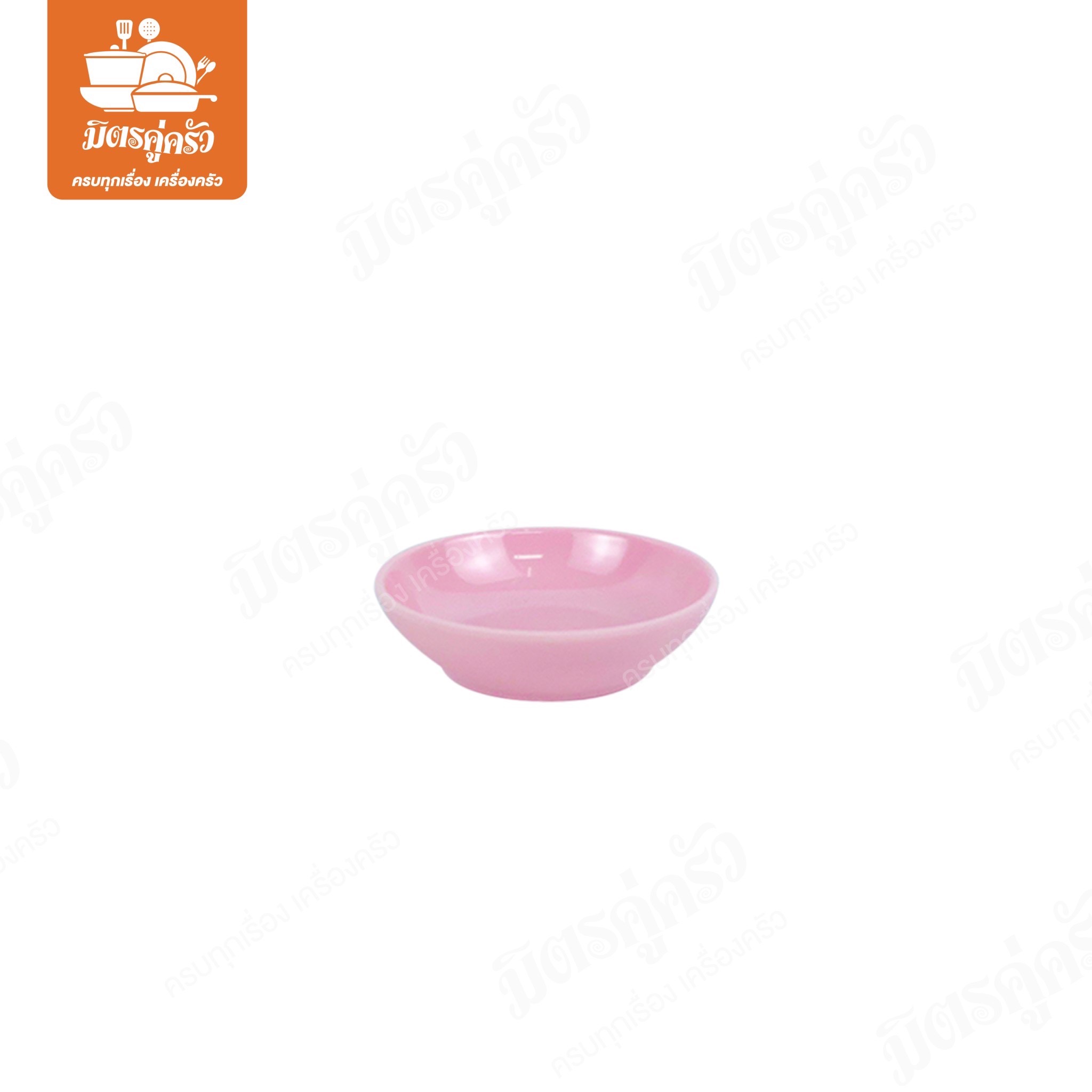 ถ้วยน้ำจิ้ม Superware D110-3 (ขนาด 3 นิ้ว)