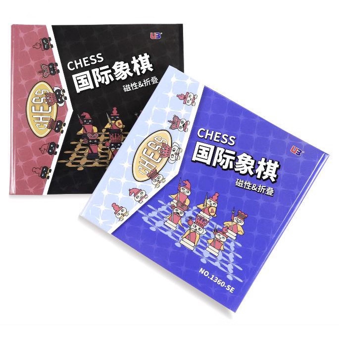 หมากรุกสากลแม่เหล็กพกพา Mini Chess (Pocket book-Style Travel Edition)