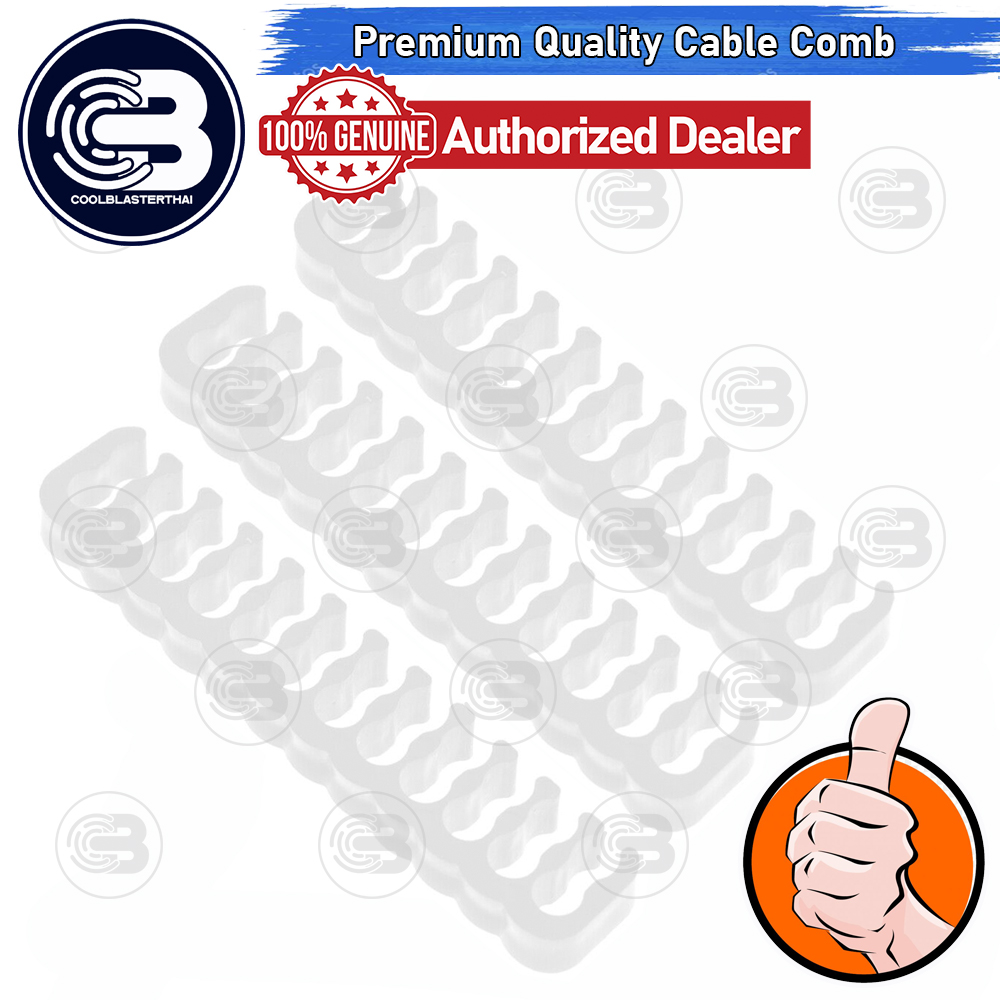 [CoolBlasterThai] 24 Pin ATX WHITE CABLE COMB/HOLDER