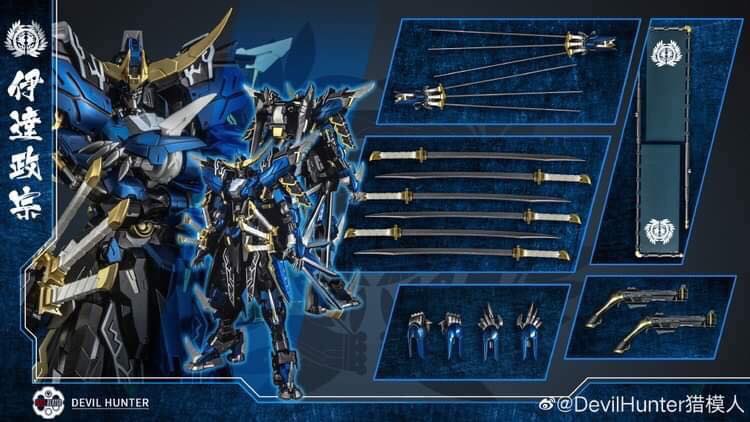 Preorder Metalbuild 1/100 Gundam Masamune Date [Devilhunter]