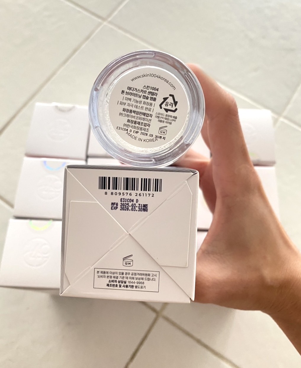 SKIN1004 Madagascar Centella Tone Brightening Capsule Ampoule 100ml.