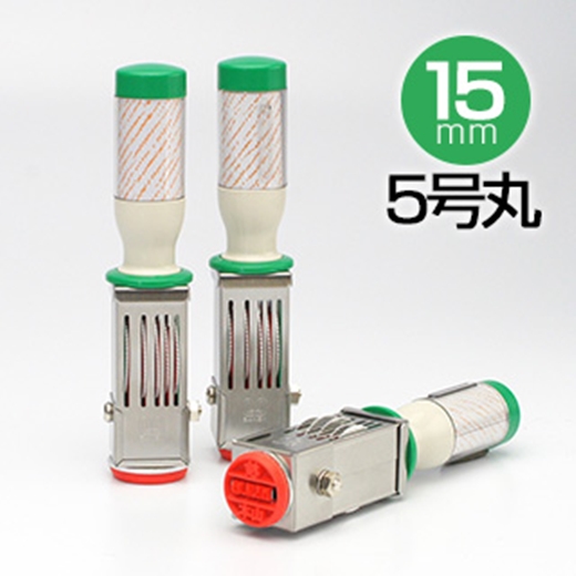 SANBY ชุดด้ามตรายางลงวันที่ เทคโนทัชเดเตอร์ No.5 (สำหรับหน้ายางขนาด 15 มม.)