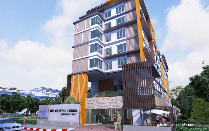 ขาย เดอะคริสตัล คอนโด @ รัตนาธิเบศร์ 3 (The Crystal Condo @ Rattanathibet 3), สตูดิโอ, ใกล้รถไฟฟ้า 2 สาย สีม่วงและสีชมพู (110 ม.)