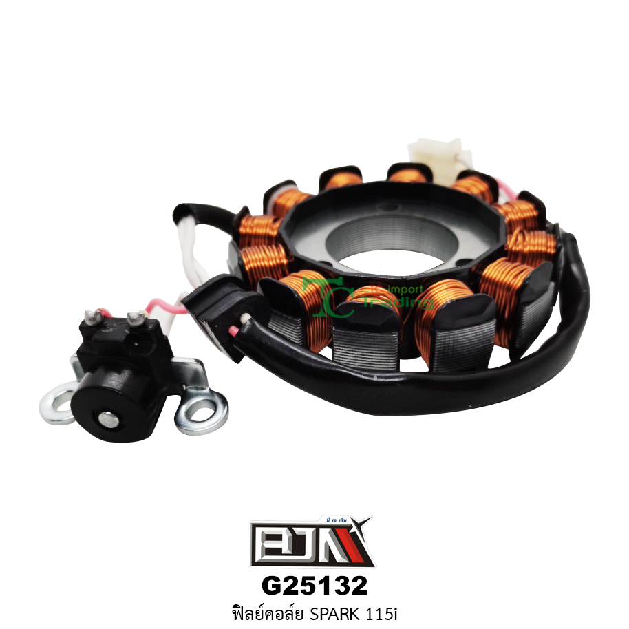 G25132 ฟิลย์คอล์ย SPARK-115i