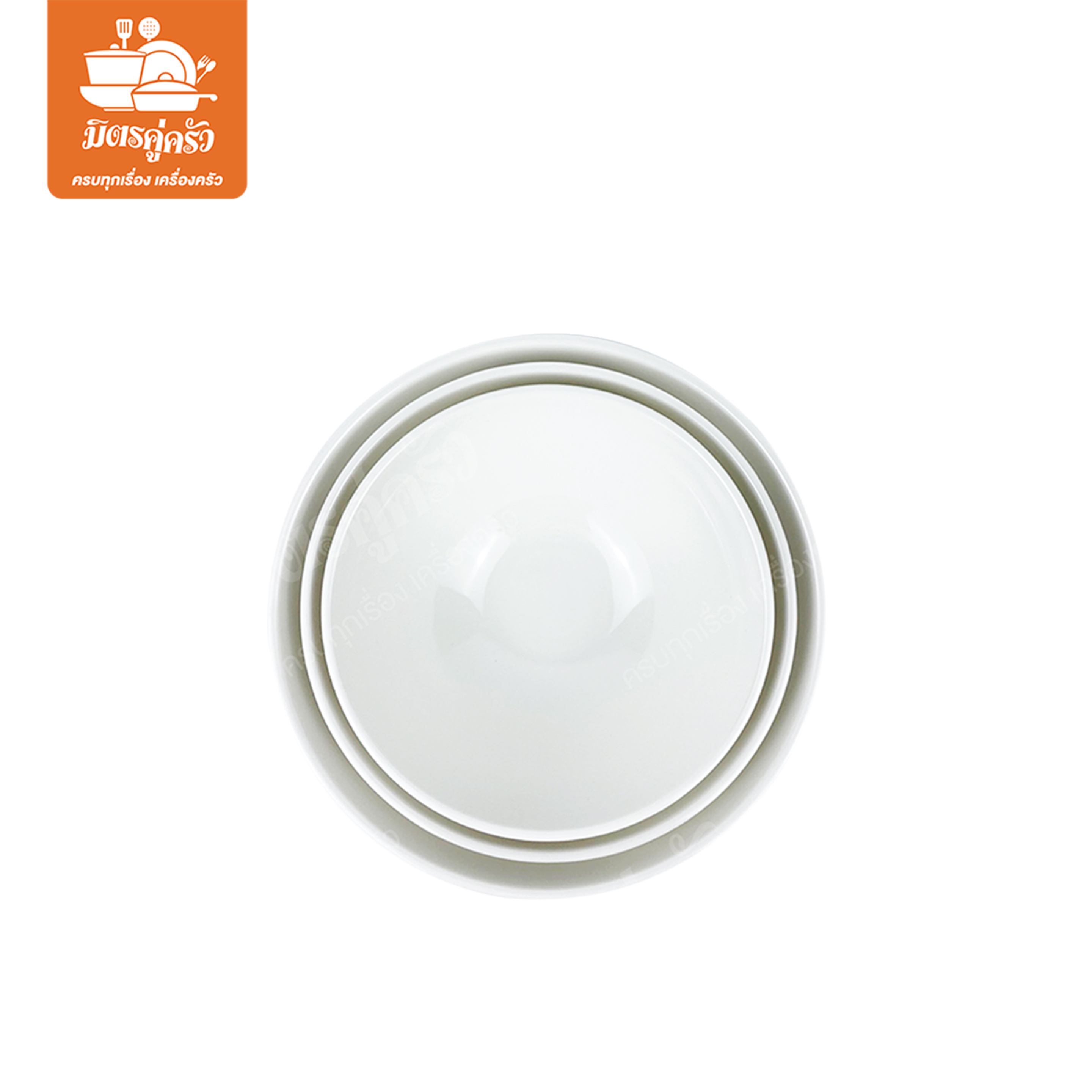 ชามเส้น EGO