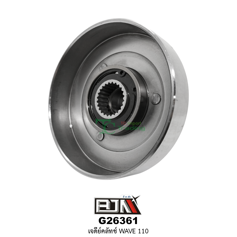 G26361 เจดีย์คลัตช์ WAVE 110 [ KFL ]