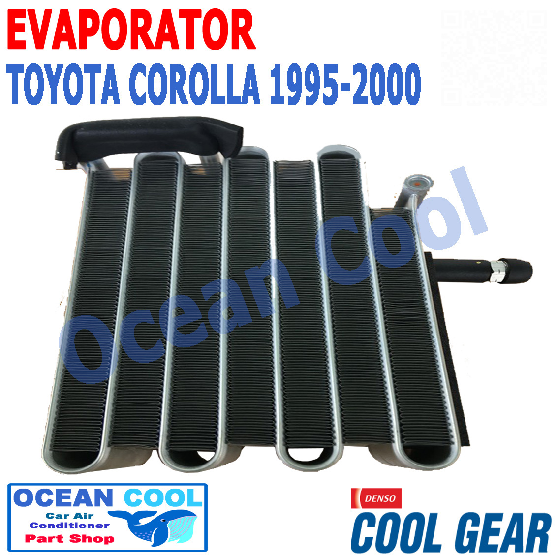 คอยล์เย็น โคโรล่า 1995 - 2000 AE110 AE111 AE112 EVA0019 COOL GEAR รหัส TG446600-05514W Evaporator TOYOTA Corolla OCEAN COOL ตู้แอร์ คอยเย็น โตโยต้า โคโรล่า พ.ศ. 2538 ถึง 2540