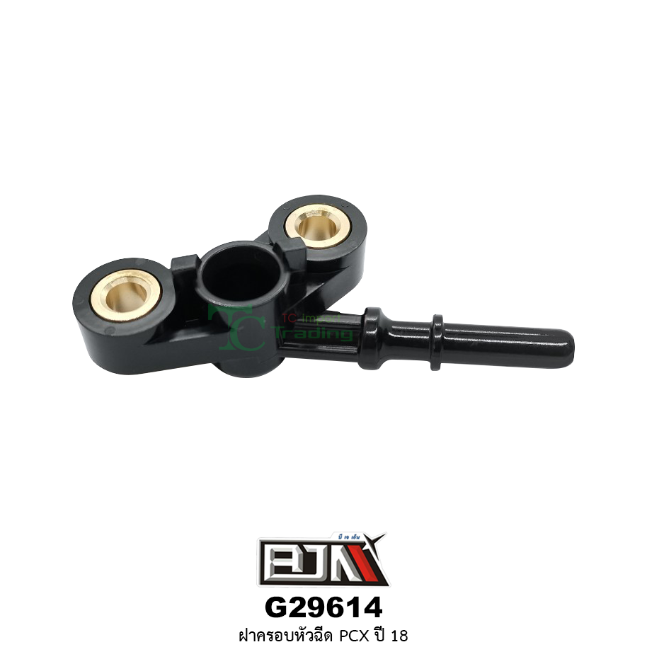 G29614 ฝาครอบหัวฉีด PCX ปี 18