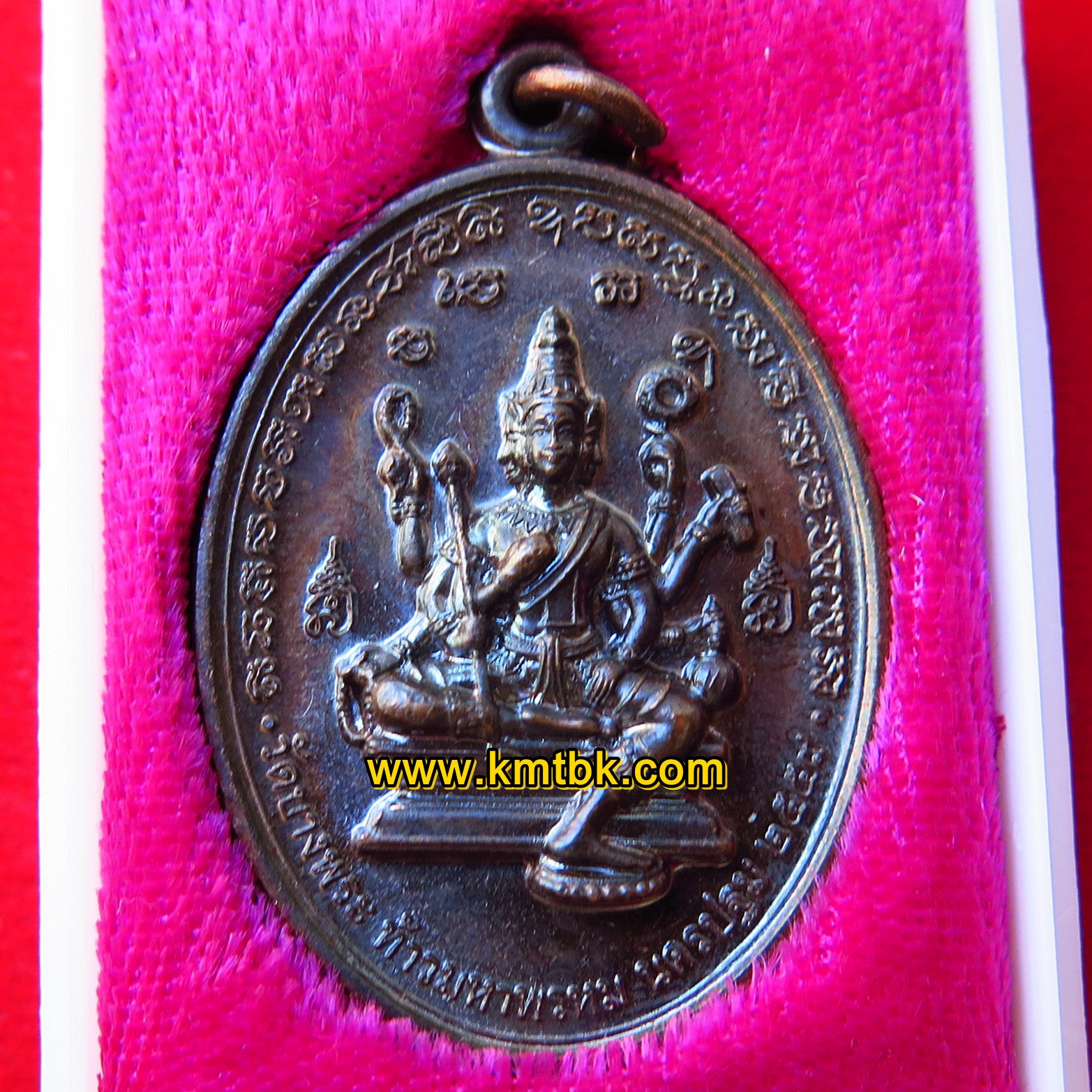 เหรียญพระพิฆเนศ พระพรหม วัดบางพระ (หลวงพ่อเปิ่น) จ.นครปฐม ขนาดห้อยคอ รุ่นมหาเทพประทานพร ปี2559 ของแท้จากวัด