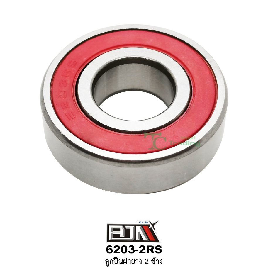 6203-2RS ลูกปืนฝายาง 2 ข้าง